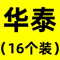 Светло-синий