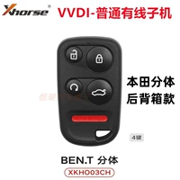 Армейский Зеленый