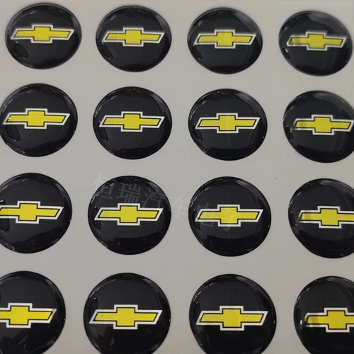 Складной пульт, наклейка, 14mm