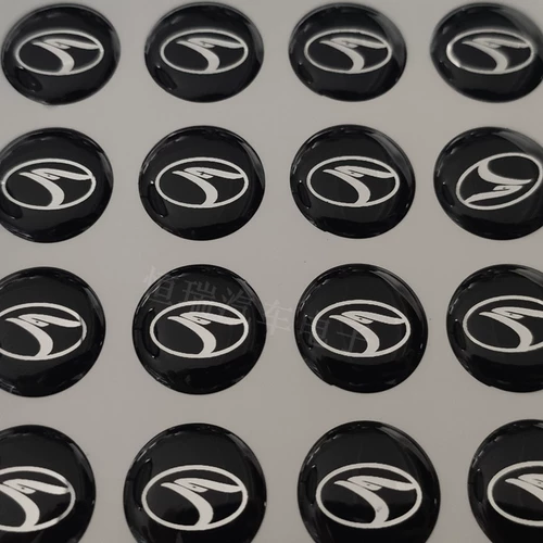 Складной пульт, наклейка, 14mm