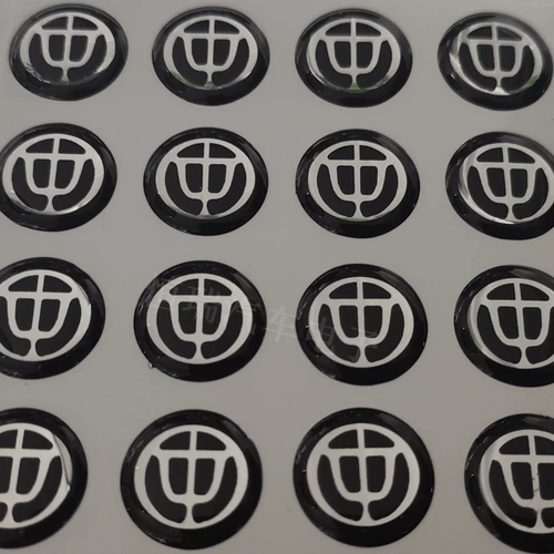 Складной пульт, наклейка, 14mm