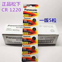 Подлинный Panasonic 1220 1 Board 5 капсул