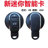 Новая полная смарт-карта BMW mini (без стандартного слота)