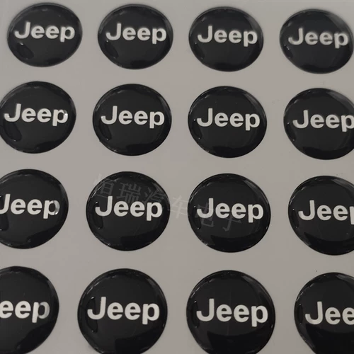 Складной пульт, наклейка, 14mm