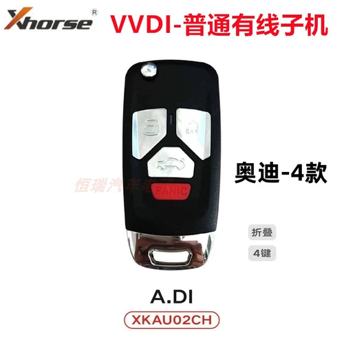 Смарт-карта Submachine VVDI XM38 Подмачина VVDI Беспроводная электронная электронная супермодель.