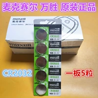 Светло-коричневый