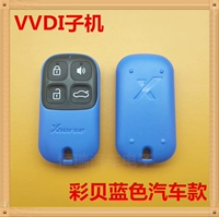 Армейский зеленый цвет синяя модель