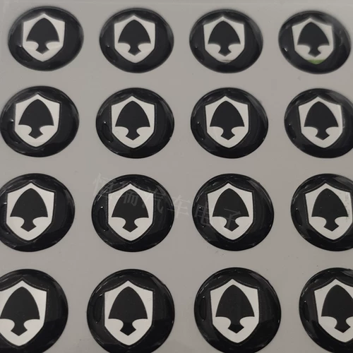 Складной пульт, наклейка, 14mm