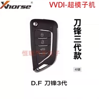 Темно-фиолетовый