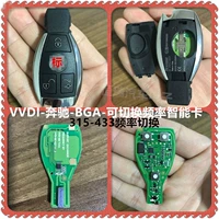 Vvdi-Mercedes-Benz полузащиты с смарт-картами для отправки Shell