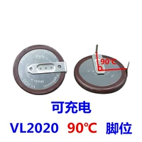 Светло-синий