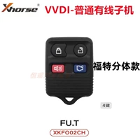 Форд двухсекционный