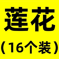 Голубое озеро