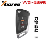 Темный хаки