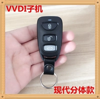 Желтый, современный, раздельный