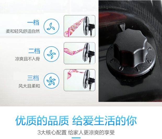 quạt senko điện máy chợ lớn Kim cương thương hiệu quạt điện ký túc xá hộ gia đình 10/12/16/18/20 inch gió lớn thương mại công nghiệp quạt đứng lá nhôm - Quạt điện quạt chân quỳ