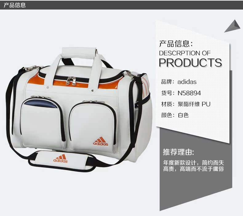 Sac de golf - Ref 37650 Image 3
