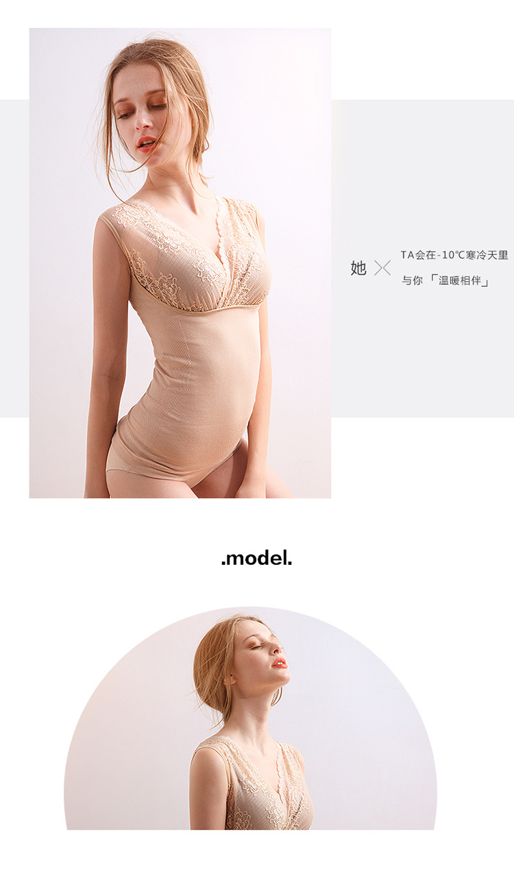 Langsha mới ấm áo vest nữ cộng với nhung gợi cảm V-cổ body body định hình đồ lót dày ngực áo mùa đông - Áo ấm áo giữ nhiệt nam thể thao