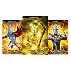 奥特曼卡片 满星SSR怪兽闪卡游戏卡牌奥特曼卡册泰迦风马儿童玩具