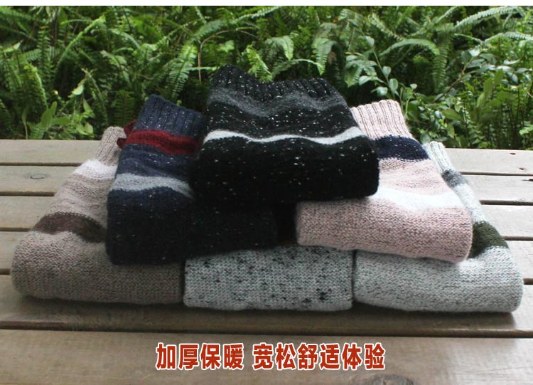 Legging vớ của phụ nữ trên đầu gối vớ chân vớ vớ thời trang đan len chân mùa đông ấm áp đặt vớ vớ vớ