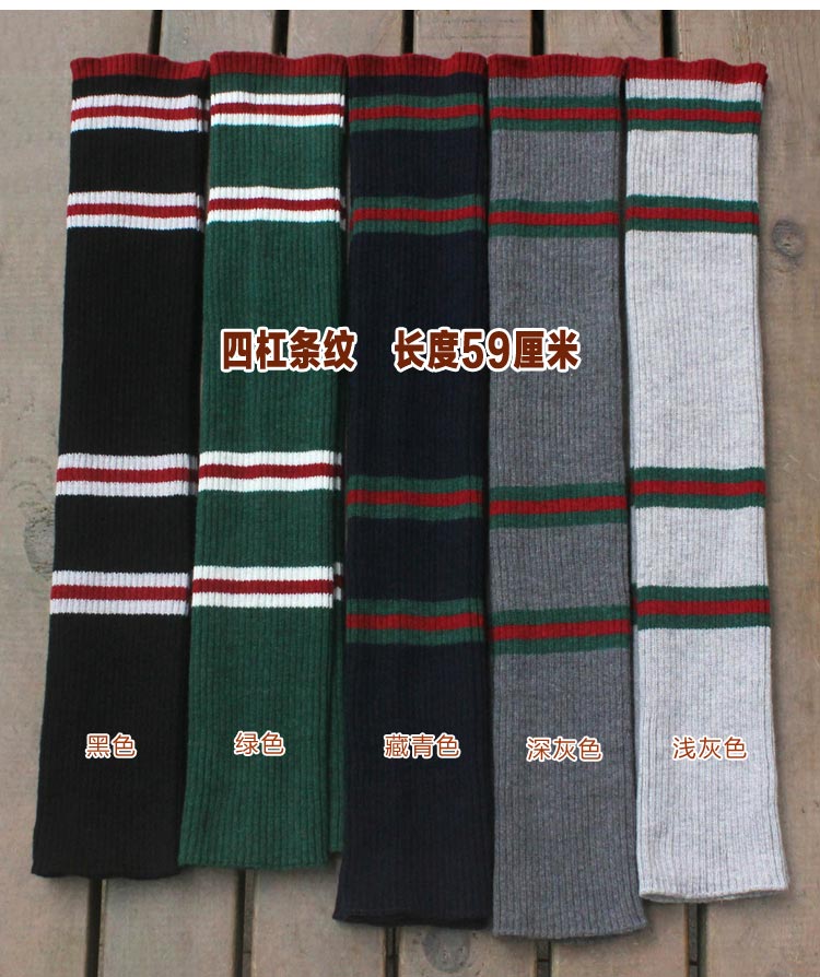 Mùa đông vớ vớ legging chân ấm ức len dày nữ mùa thu và chân mùa đông bộ len dệt kim khởi động chân ấm vớ bàn