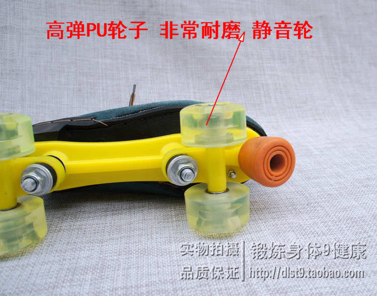 Patins à roulettes - Ref 2580031 Image 5