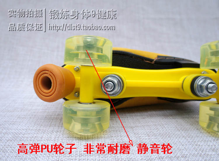 Patins à roulettes - Ref 2580031 Image 7