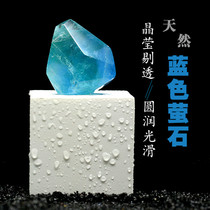 Pure natural blue fluorite with block diy jewelry pendant necklace raw stone ore raw stone stone stone head