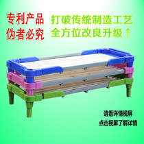 Kindergarten bed special nap bed for children stacked bed elementary school nap bed plastic solid wood bed tutoring class bed special price