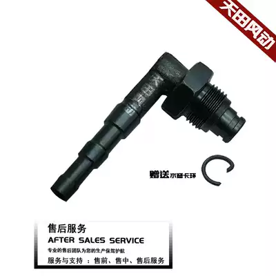 YT28 YT24 7655 days drilling machine rock drill 45 rock drill rig accessories Water bend