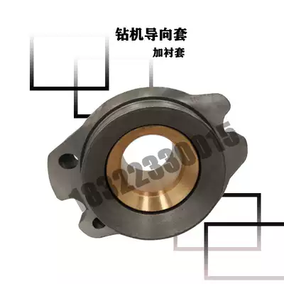 yt28 Tianshui rock drill parts Shenyang 7655 Atlas Shenyang 45 rock drill factory direct sales pointing set