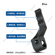 Sky-water leg type chisel rock machine YT28 Tianshui rig 7655 Shenyang chisel rock machine YT24 rig accessories rigging