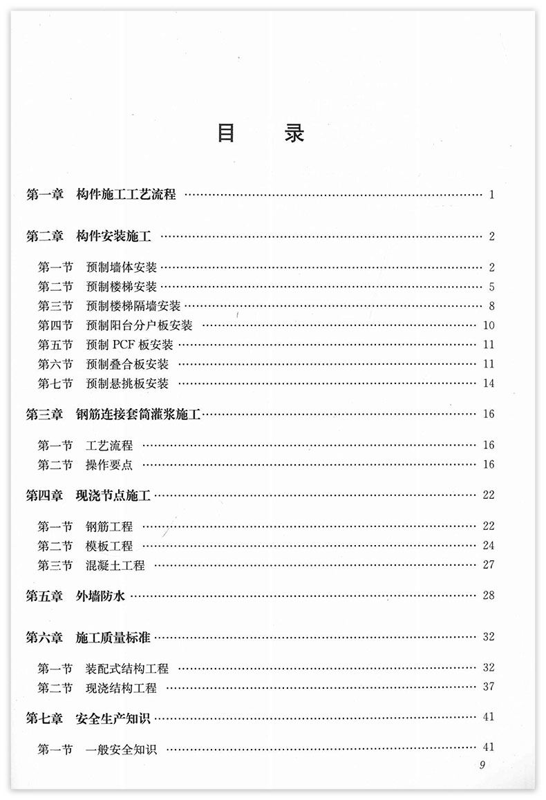 TB2Ef7zXb1YBuNjSszhXXcUsFXa_!!1057869146.jpg (790×1158)