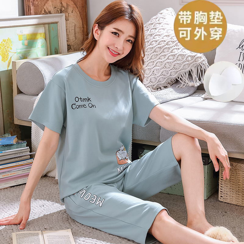 Women's Summer Pajamas, Pure Cotton Short-Sleeved Two-Piece Set, Three-Quarter Pants with Chest Pads, Korean Style, Spring and Autumn, Cute Mid-Length Pants, Home Wear