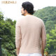 Zhili 23 Autumn and Winter Cashmere Sweater Men's Round Neck Sweater Youth Solid Color Bottoming Sweater Made in Ordos