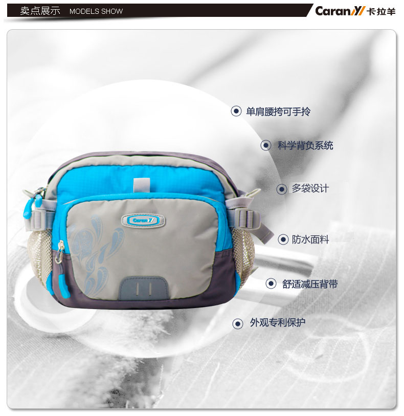 Sac homme - Ref 51539 Image 9