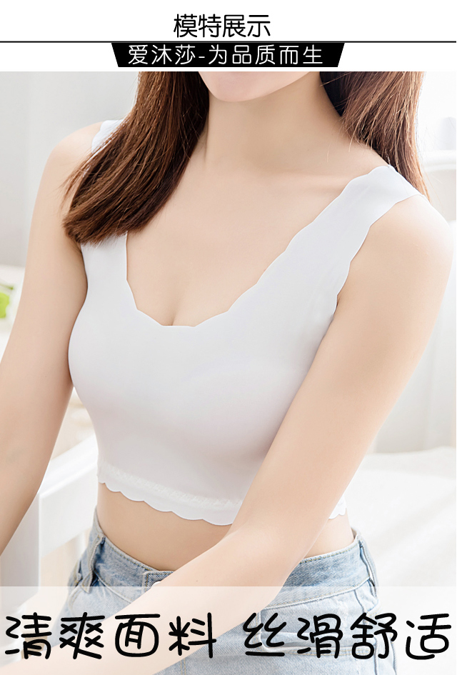 Băng lụa trắng bọc ngực ống trên cùng mùa hè dưới chống ánh sáng chạm ngực dây đeo áo vest nữ ngắn phần ngực mỏng học sinh trung học áo bra đẹp