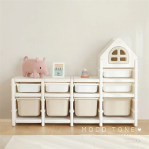 Korea BEIE childrens toy small house storage rack storage cabinet baby classification large capacity storage combination