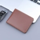 310 Lychee Line Card Wrap Brown 4 Card для размещения водительских прав