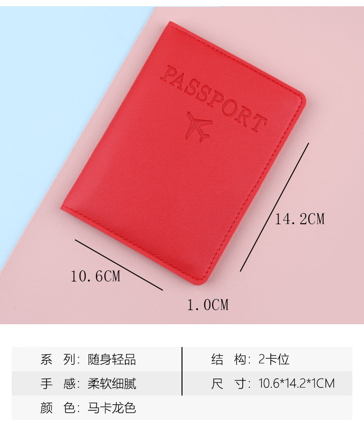 Business Travel Passport Holder RFID Passport Protective Case Document Pouch PU Leather Card Holder Factory Stock