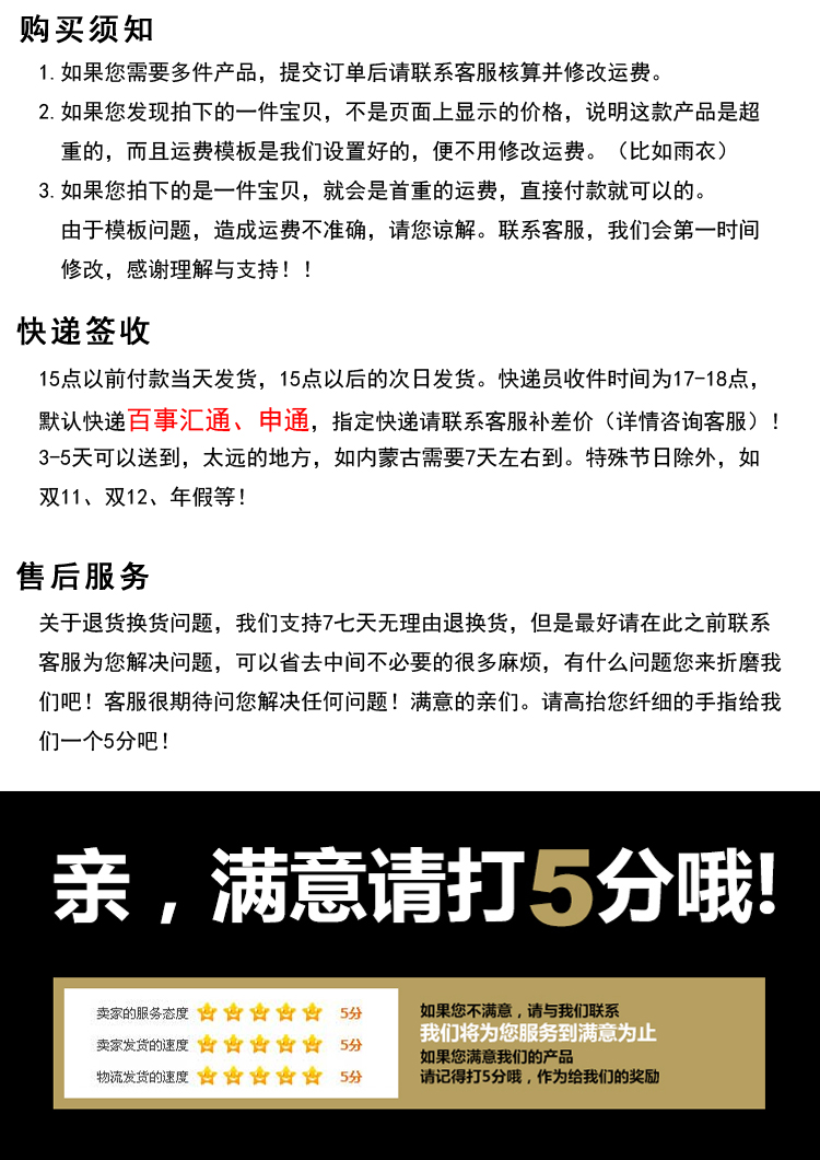 Vêtement de travail - Ref 1913773 Image 7