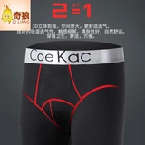 Удерживающее тепло утепленное зимнее термобелье, леггинсы, штаны, тонкая рубашка, облегающий крой, большой размер