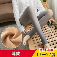 90 грамм (серая кожа) - -наотеристики