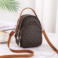 Маленький крючок