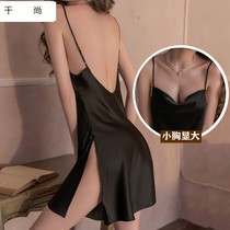Sexy Sleepwear Woman Summer Senior Sensation 2023 Emotional Underwear Underwear Without Chest Cushion Big Code Ice Silk Harness Sleeping Dress