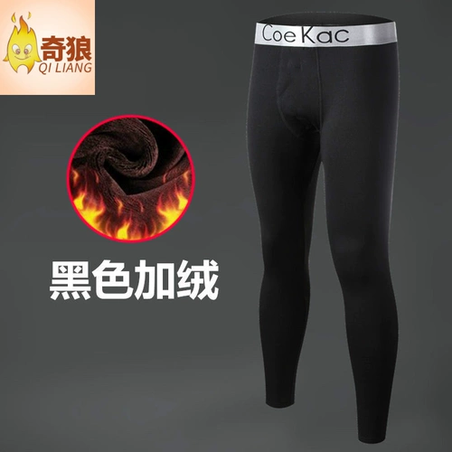 Удерживающее тепло утепленное зимнее термобелье, леггинсы, штаны, тонкая рубашка, облегающий крой, большой размер