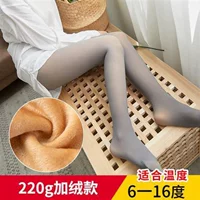 220 грамм (серая кожа) -Коки