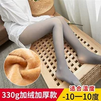 330 грамм (серая кожа) -Зак