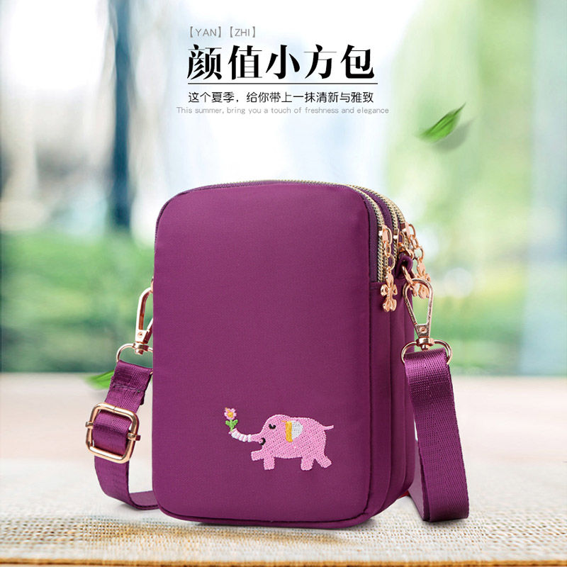 Oblique Satchel Bag Woman Summer New Mini Small Bag Multilayer Hand Grab Zero Wallet Single Shoulder Inclined Cross Nylon Small Cloth Bag