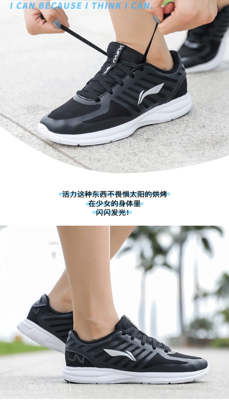 Giày nữ Li Ning giày chạy bộ đích thực 2019 hè mới giày chạy bộ thoáng khí thời trang giày du lịch chống sốc giày - Giày chạy bộ giày thể thao